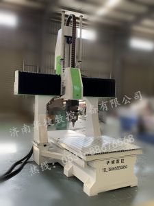 雅安雨城区五轴加工中心