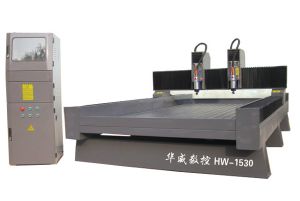 雅安雨城区双头石材雕刻机HW-1530