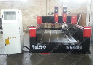 雅安雨城区新款豪华型石材雕刻机