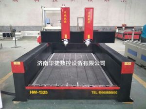 雅安雨城区2019新款重型石材雕刻机