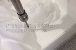 雅安雨城区泡沫/橡塑样品