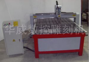 雅安雨城区经济型木工雕刻机HW-1325
